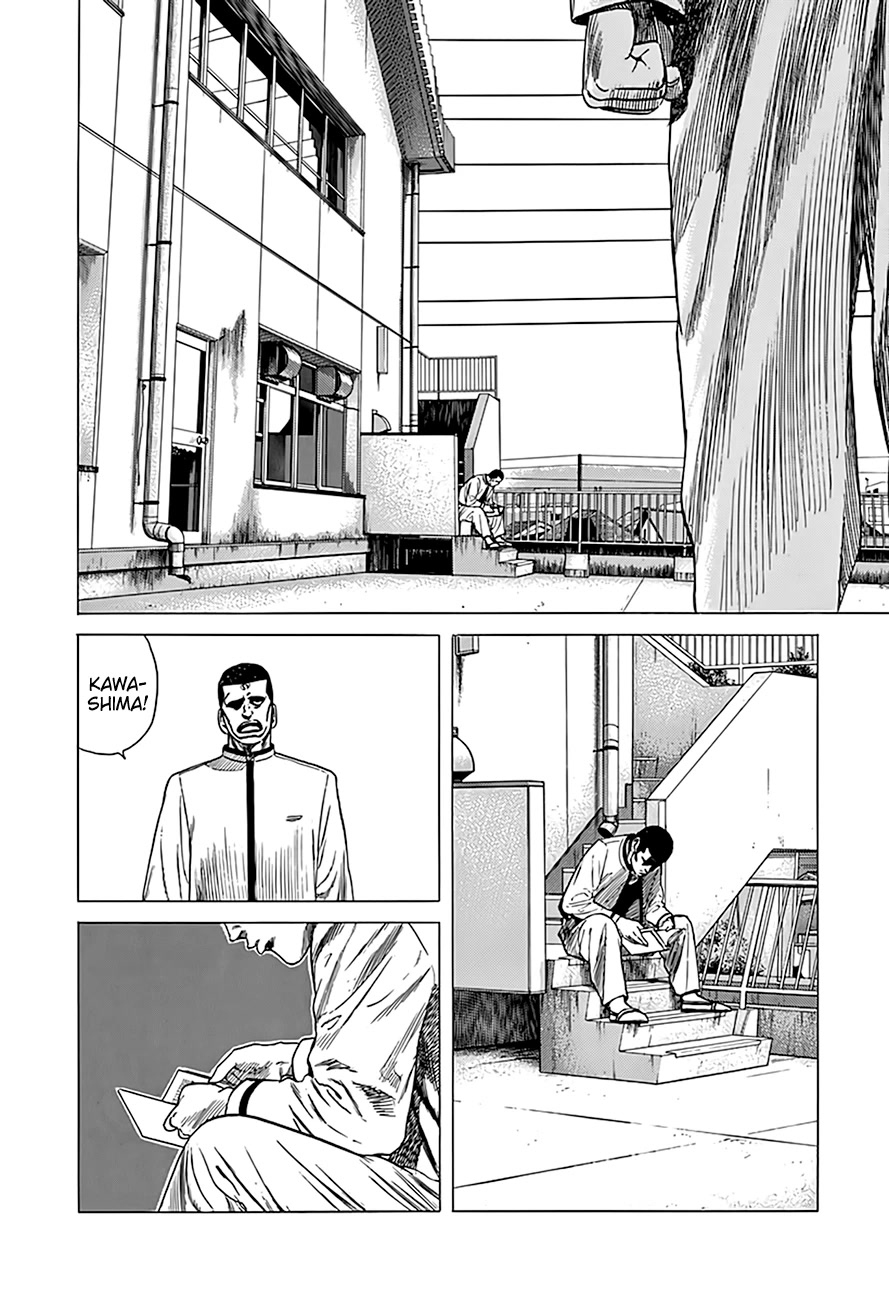 Rokudenashi Blues chapter 321 page 5