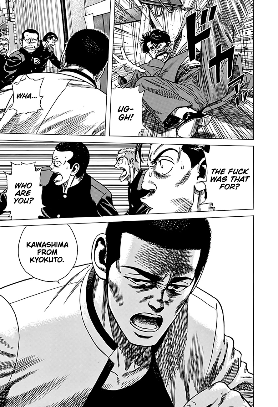 Rokudenashi Blues chapter 322 page 12