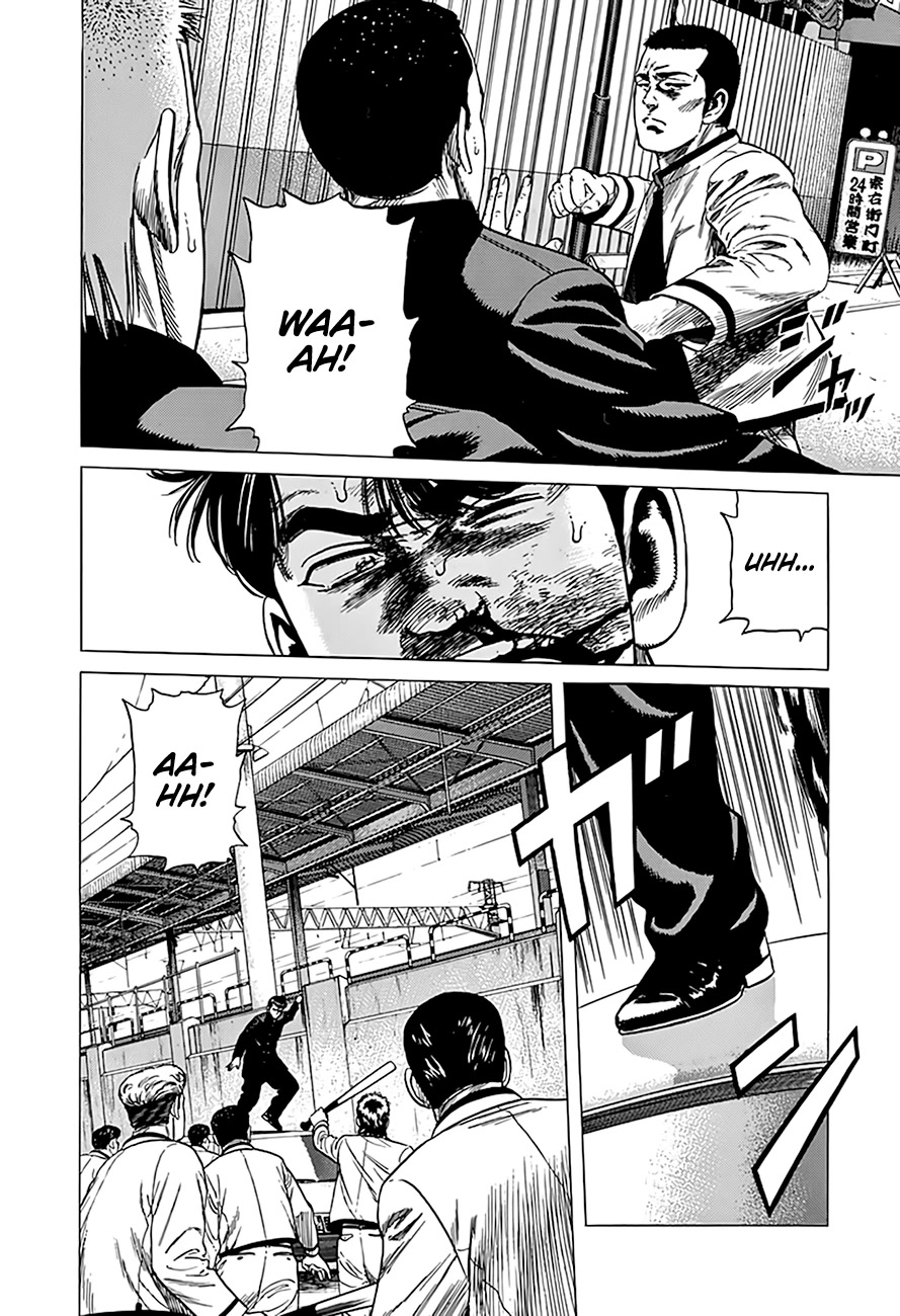 Rokudenashi Blues chapter 322 page 13