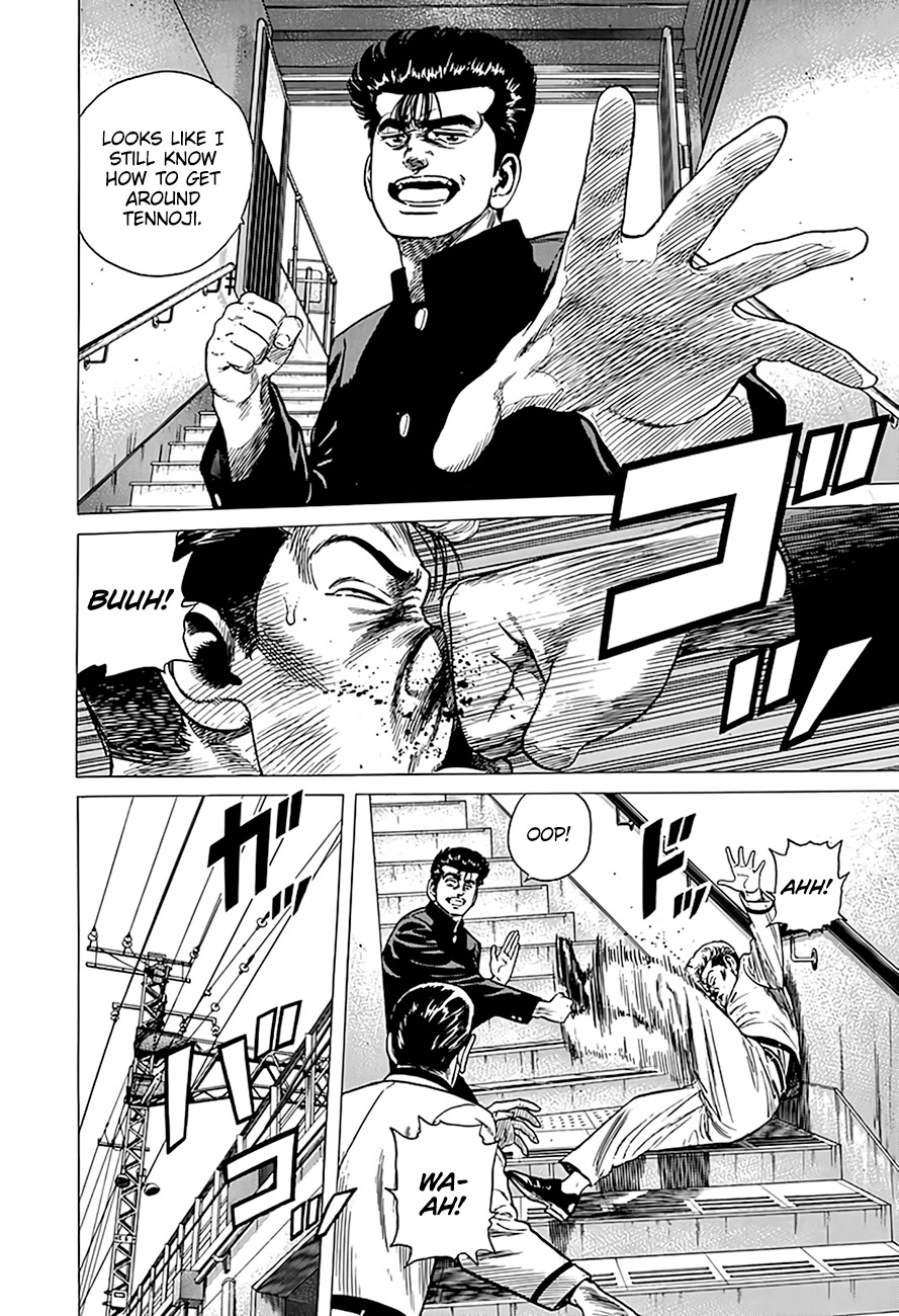 Rokudenashi Blues chapter 322 page 17