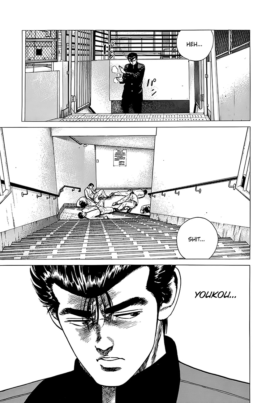 Rokudenashi Blues chapter 322 page 18