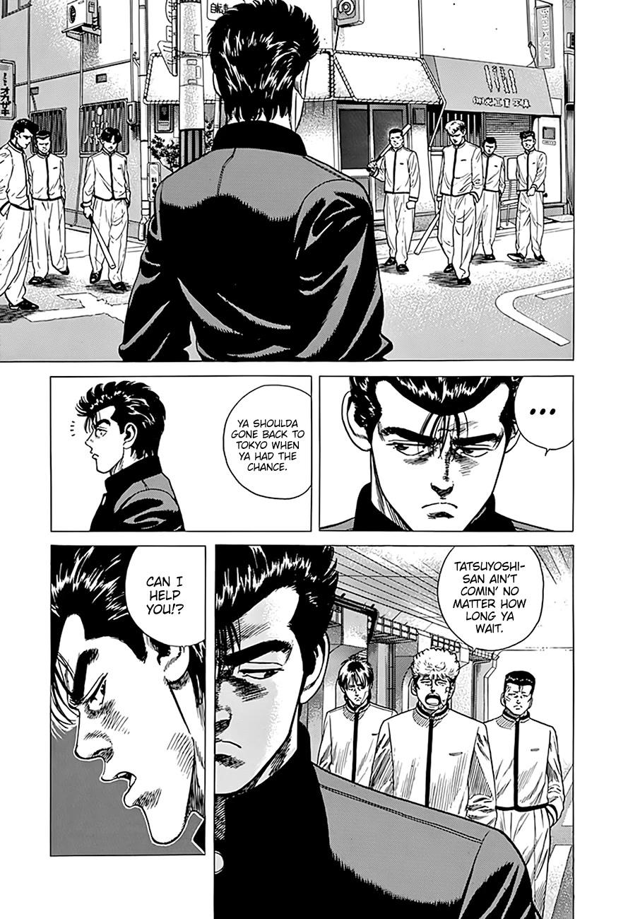 Rokudenashi Blues chapter 322 page 4