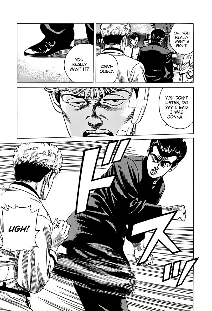 Rokudenashi Blues chapter 322 page 6