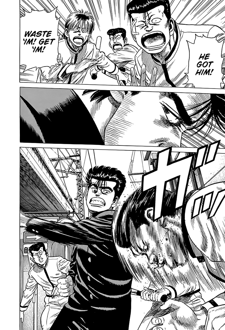 Rokudenashi Blues chapter 322 page 7