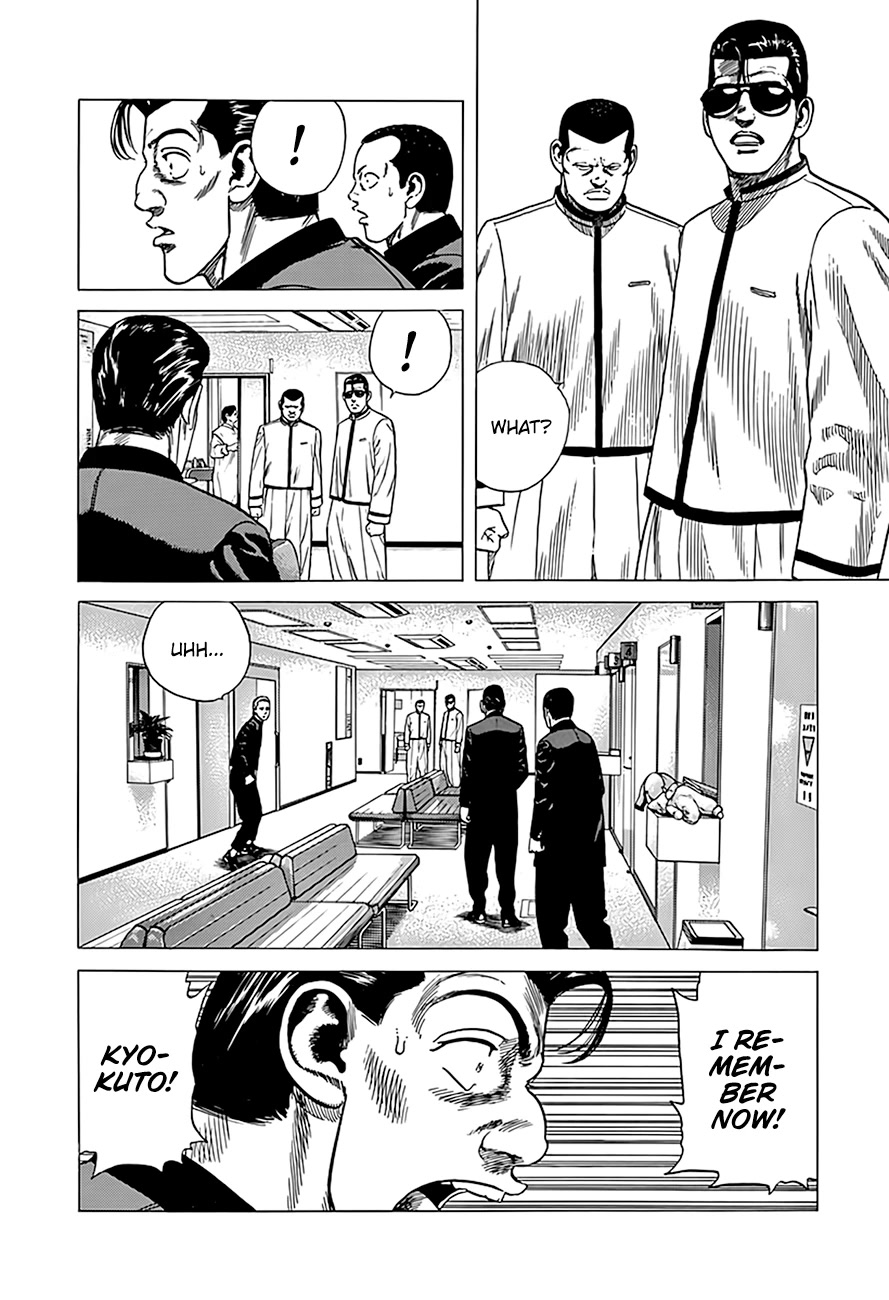 Rokudenashi Blues chapter 323 page 11