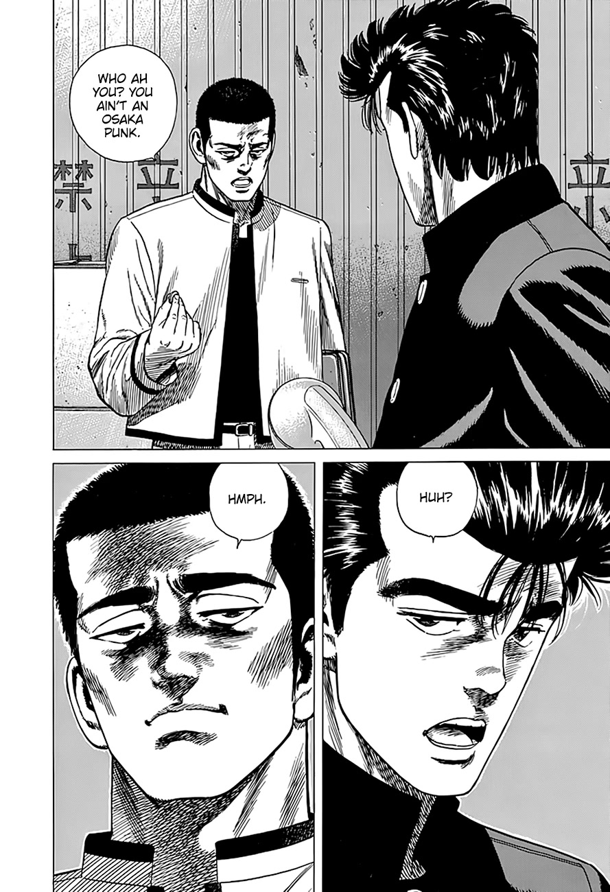 Rokudenashi Blues chapter 323 page 17