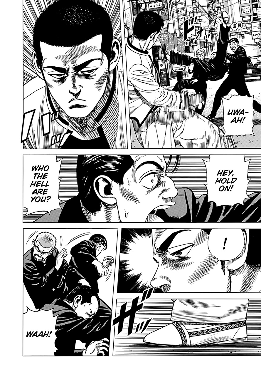 Rokudenashi Blues chapter 323 page 3