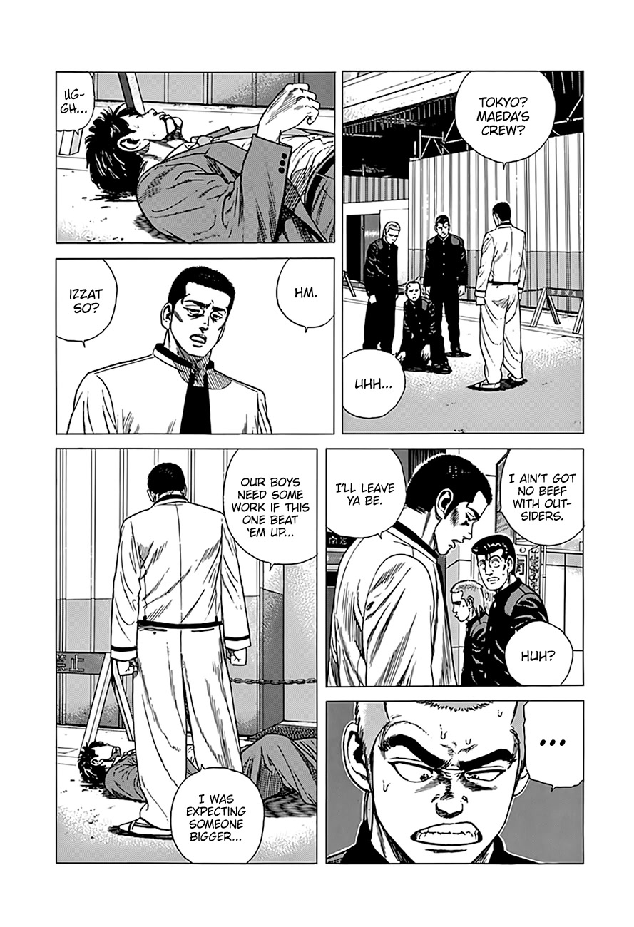 Rokudenashi Blues chapter 323 page 5