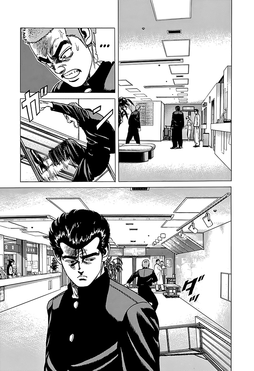 Rokudenashi Blues chapter 324 page 19