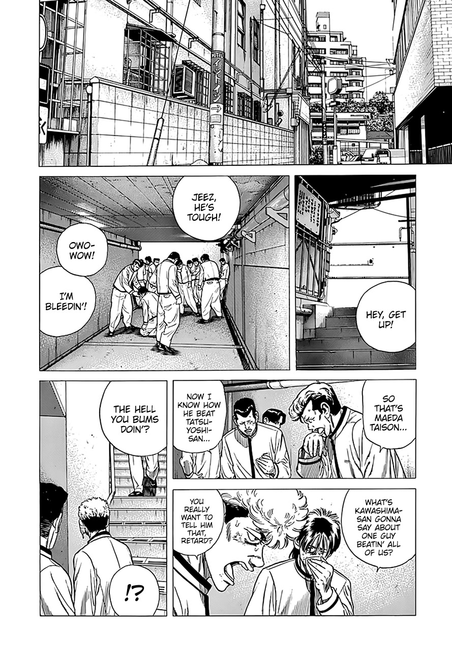 Rokudenashi Blues chapter 324 page 4