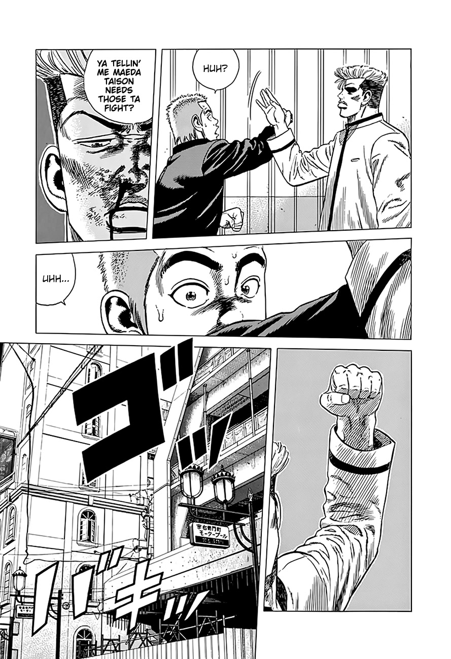 Rokudenashi Blues chapter 325 page 12