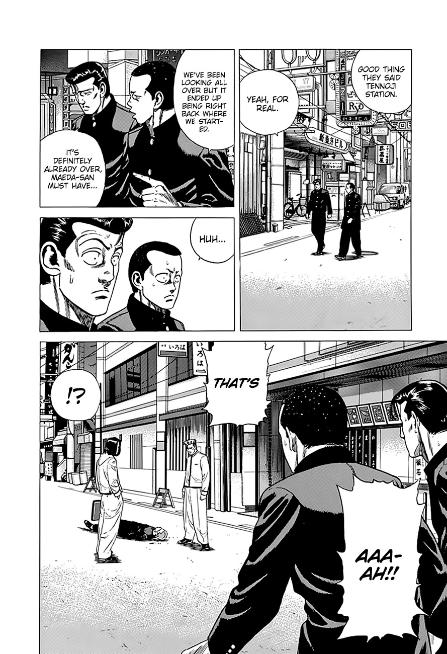 Rokudenashi Blues chapter 325 page 13