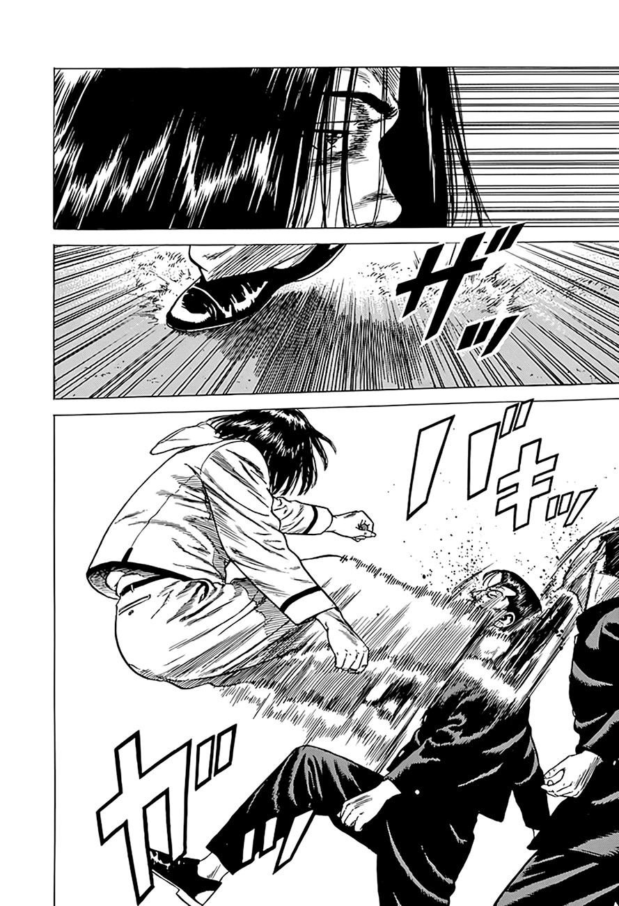 Rokudenashi Blues chapter 325 page 15