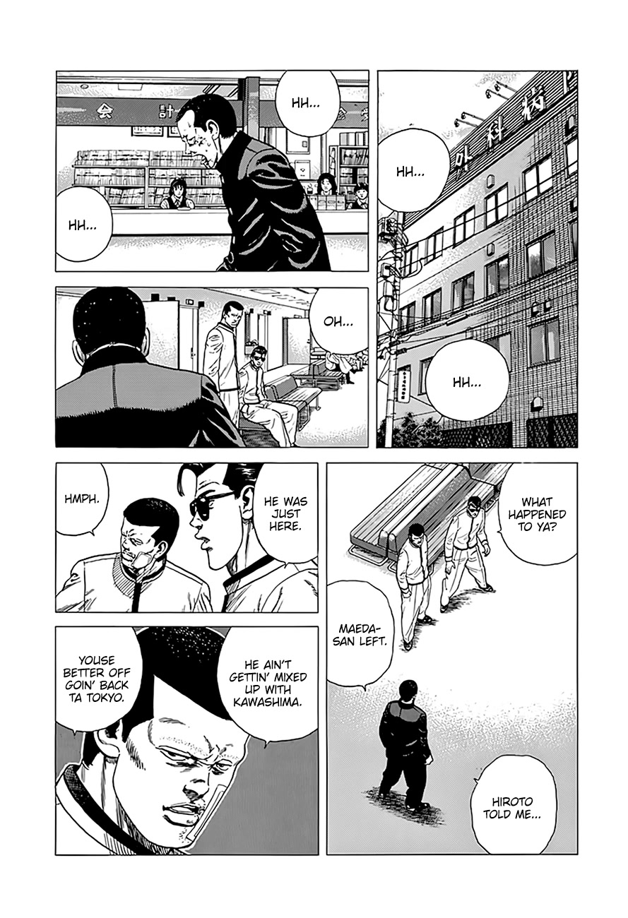 Rokudenashi Blues chapter 325 page 19