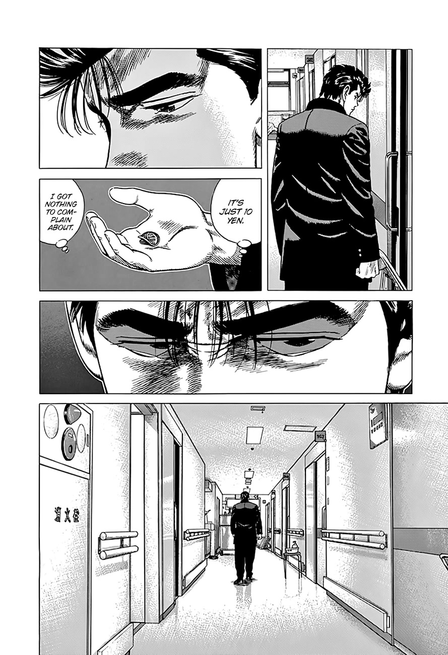 Rokudenashi Blues chapter 325 page 5