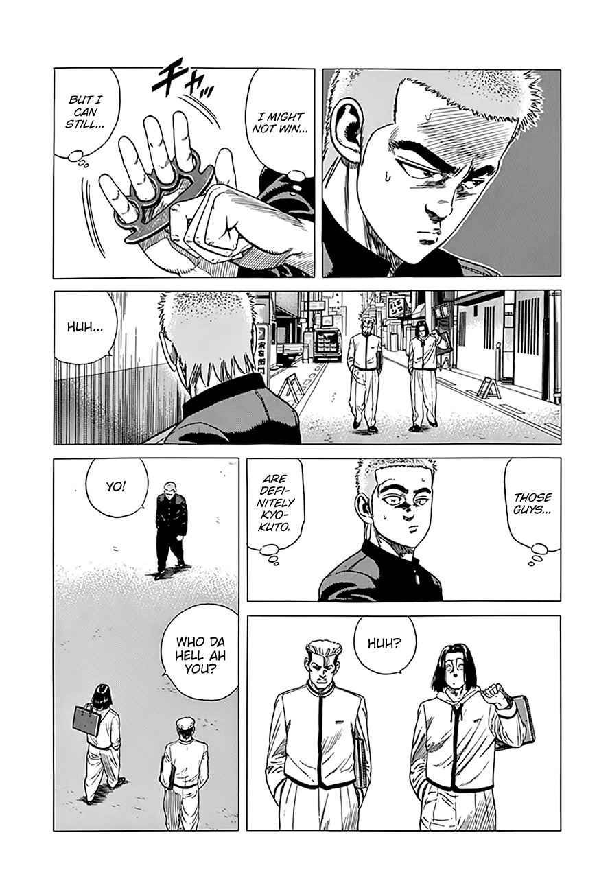 Rokudenashi Blues chapter 325 page 7