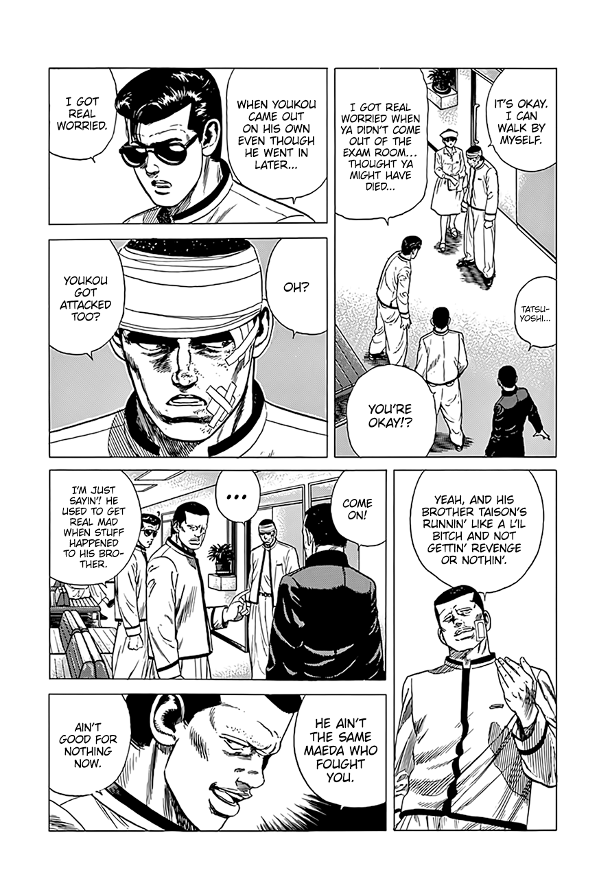 Rokudenashi Blues chapter 326 page 12