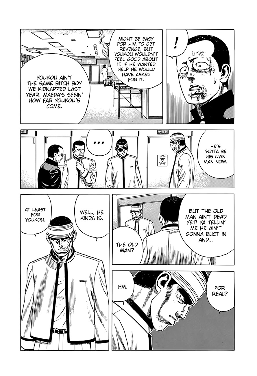 Rokudenashi Blues chapter 326 page 14