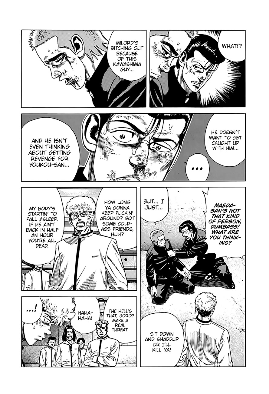 Rokudenashi Blues chapter 326 page 2