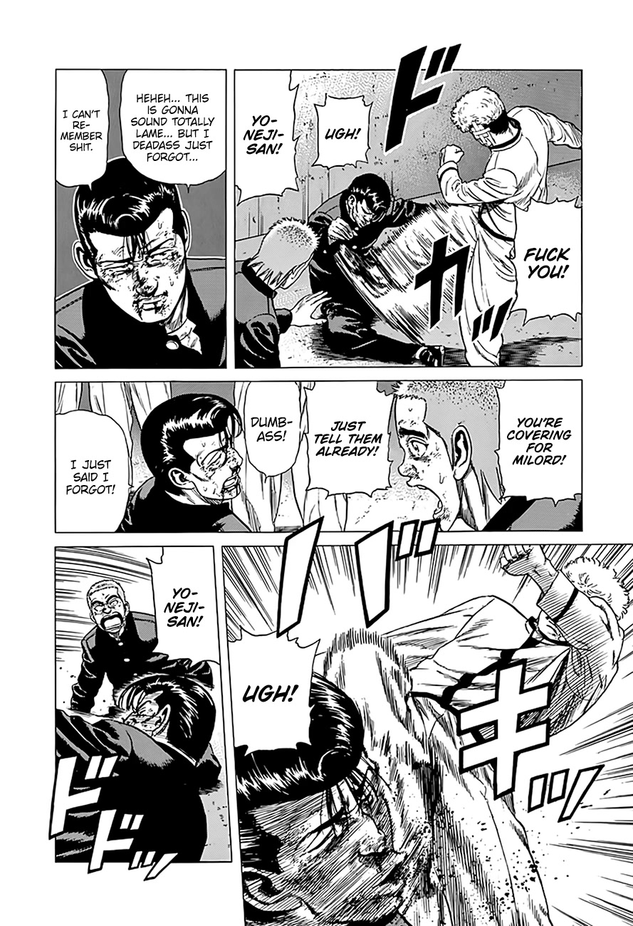 Rokudenashi Blues chapter 326 page 7