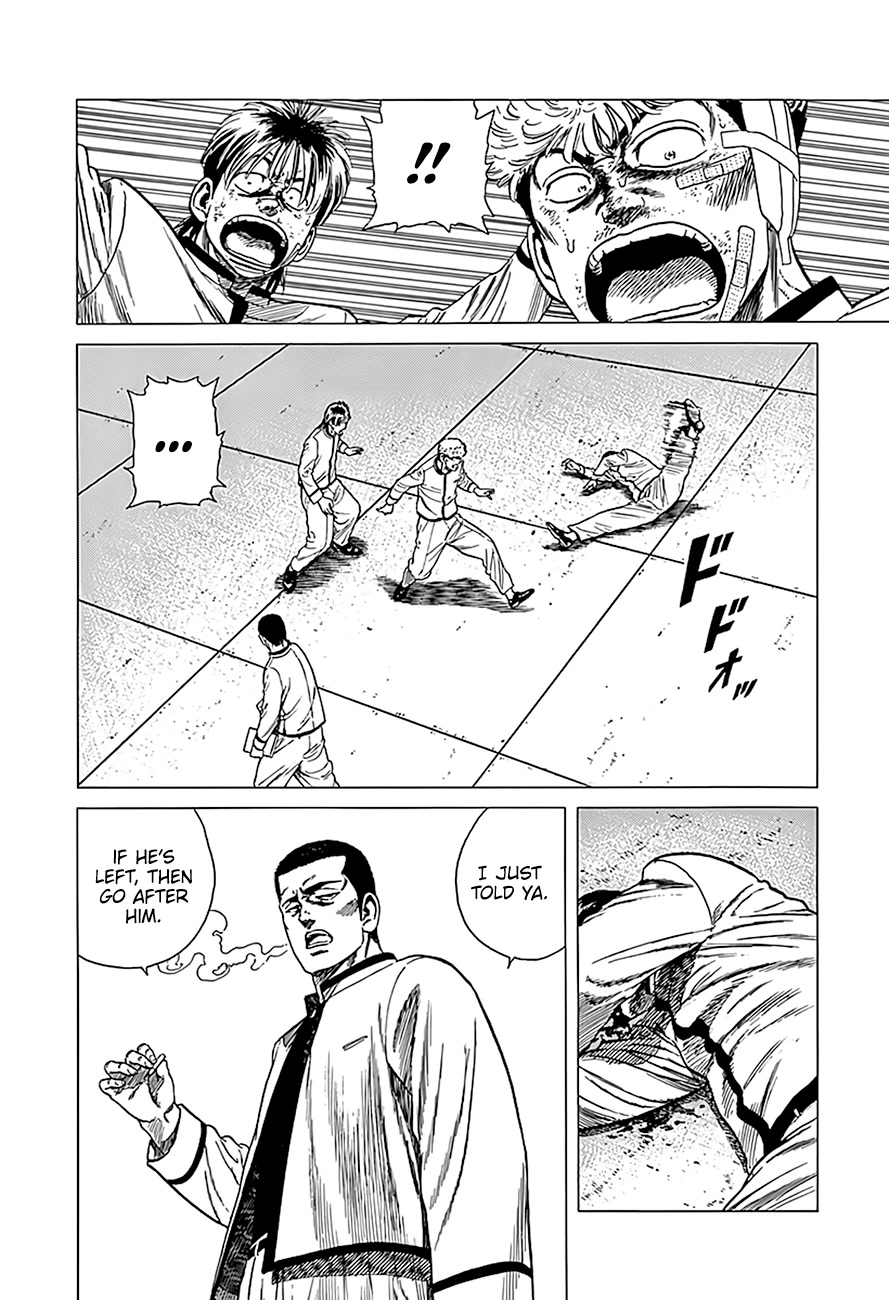 Rokudenashi Blues chapter 327 page 17