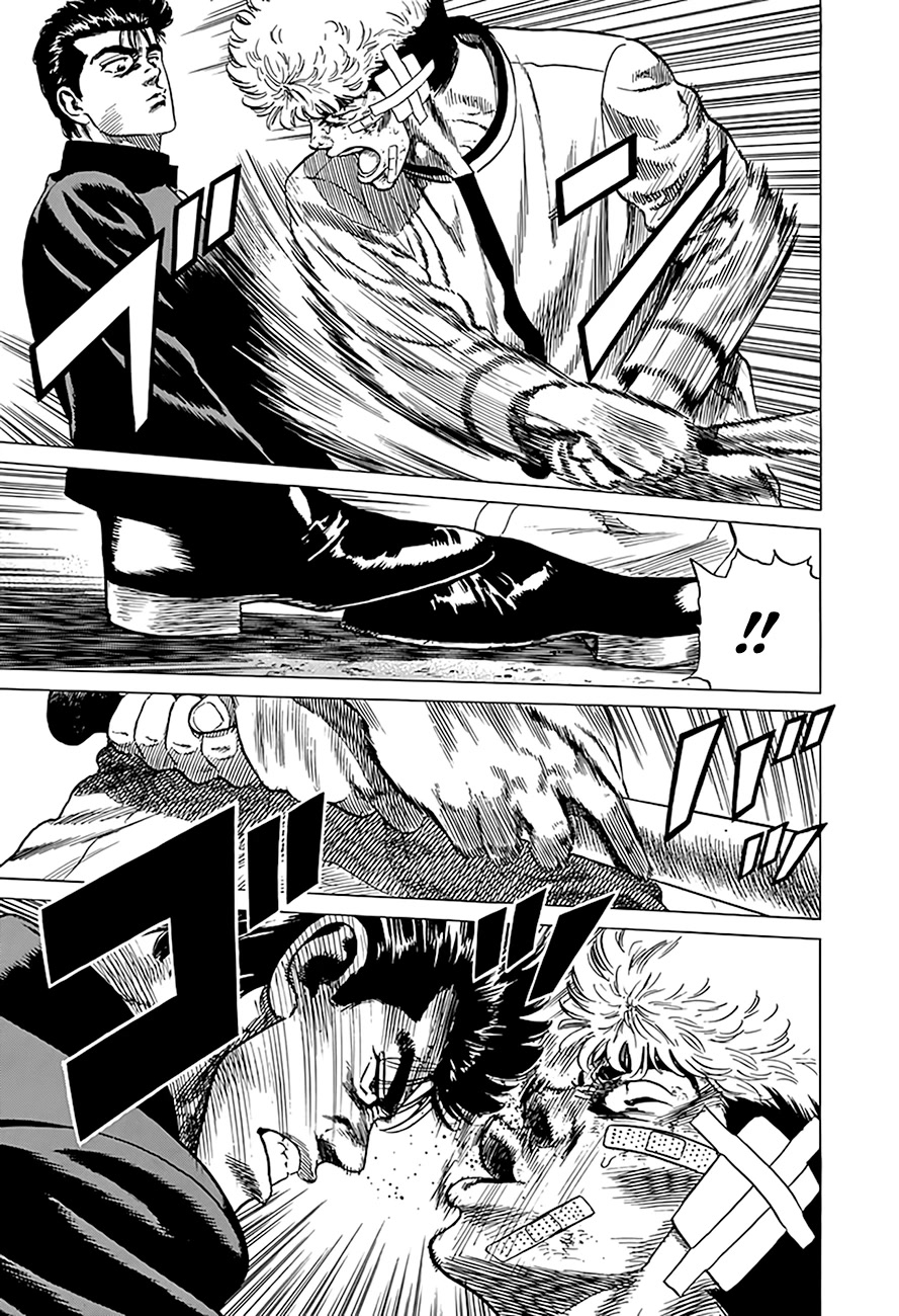 Rokudenashi Blues chapter 328 page 12