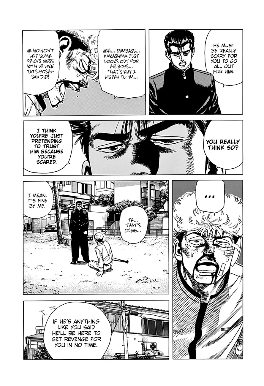 Rokudenashi Blues chapter 328 page 15