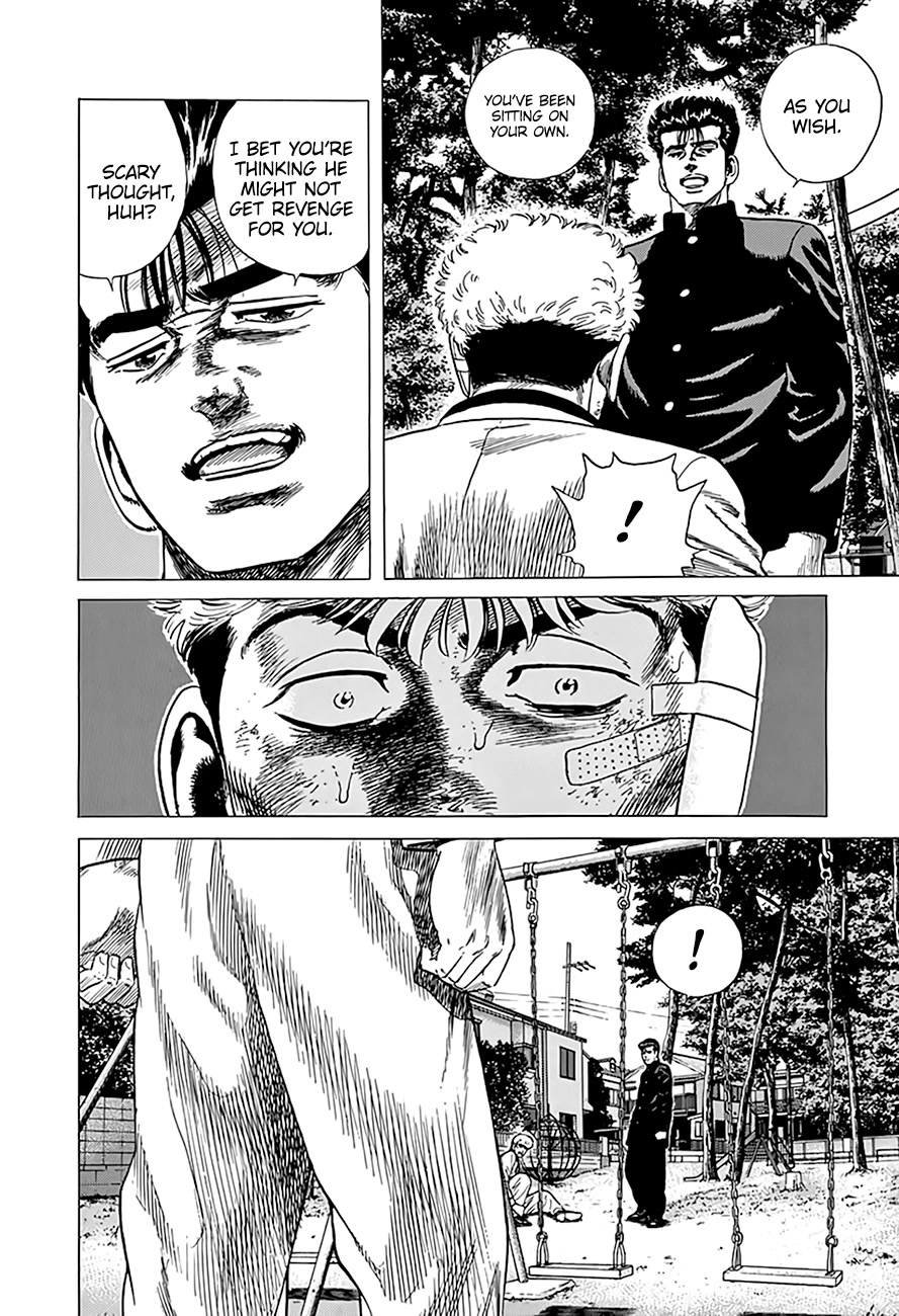 Rokudenashi Blues chapter 328 page 17