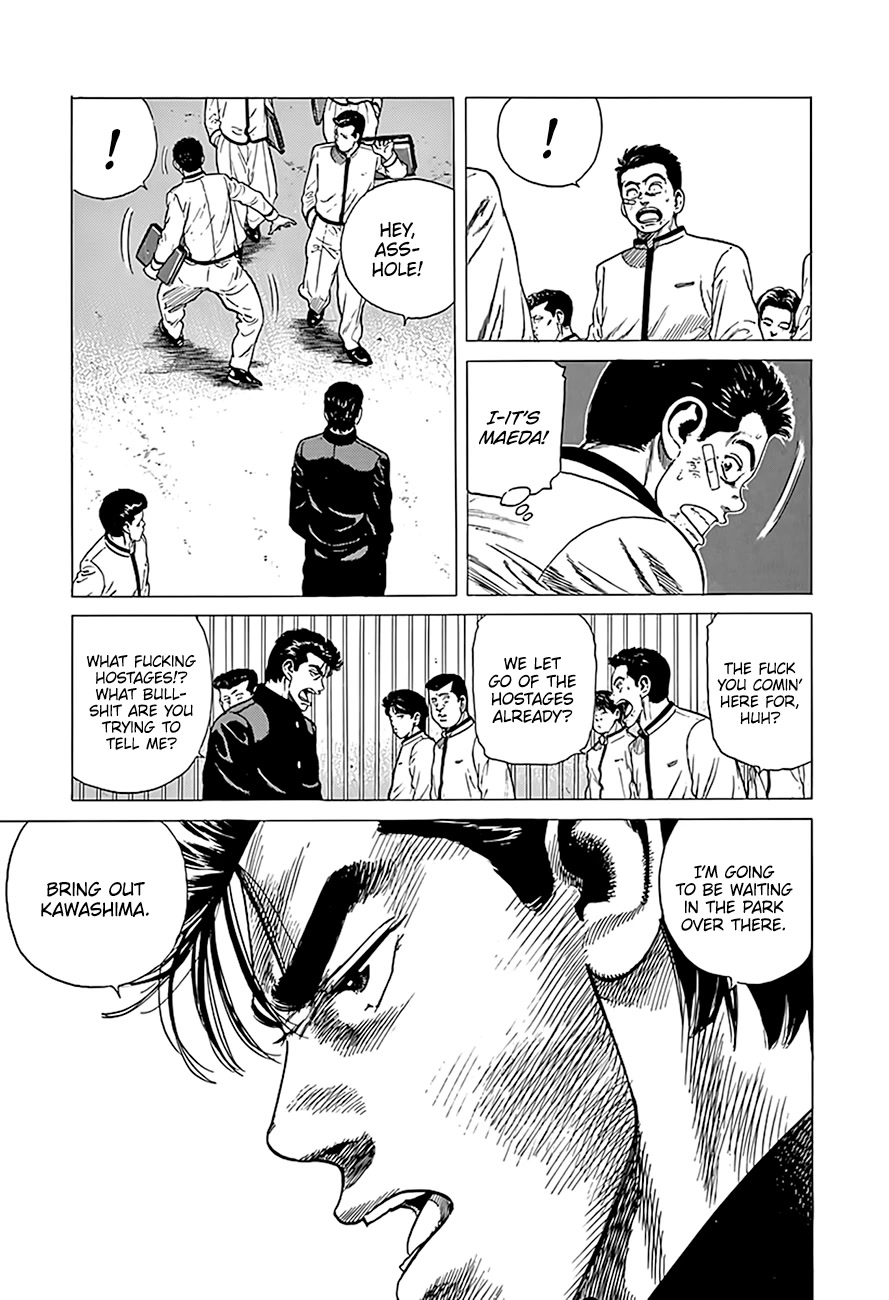 Rokudenashi Blues chapter 328 page 2