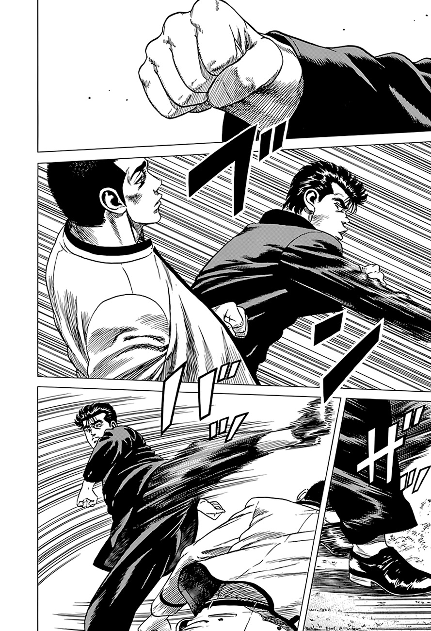 Rokudenashi Blues chapter 329 page 10