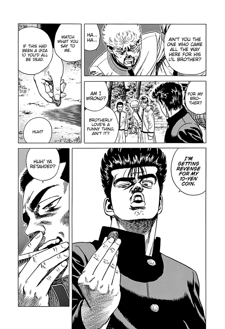 Rokudenashi Blues chapter 329 page 7