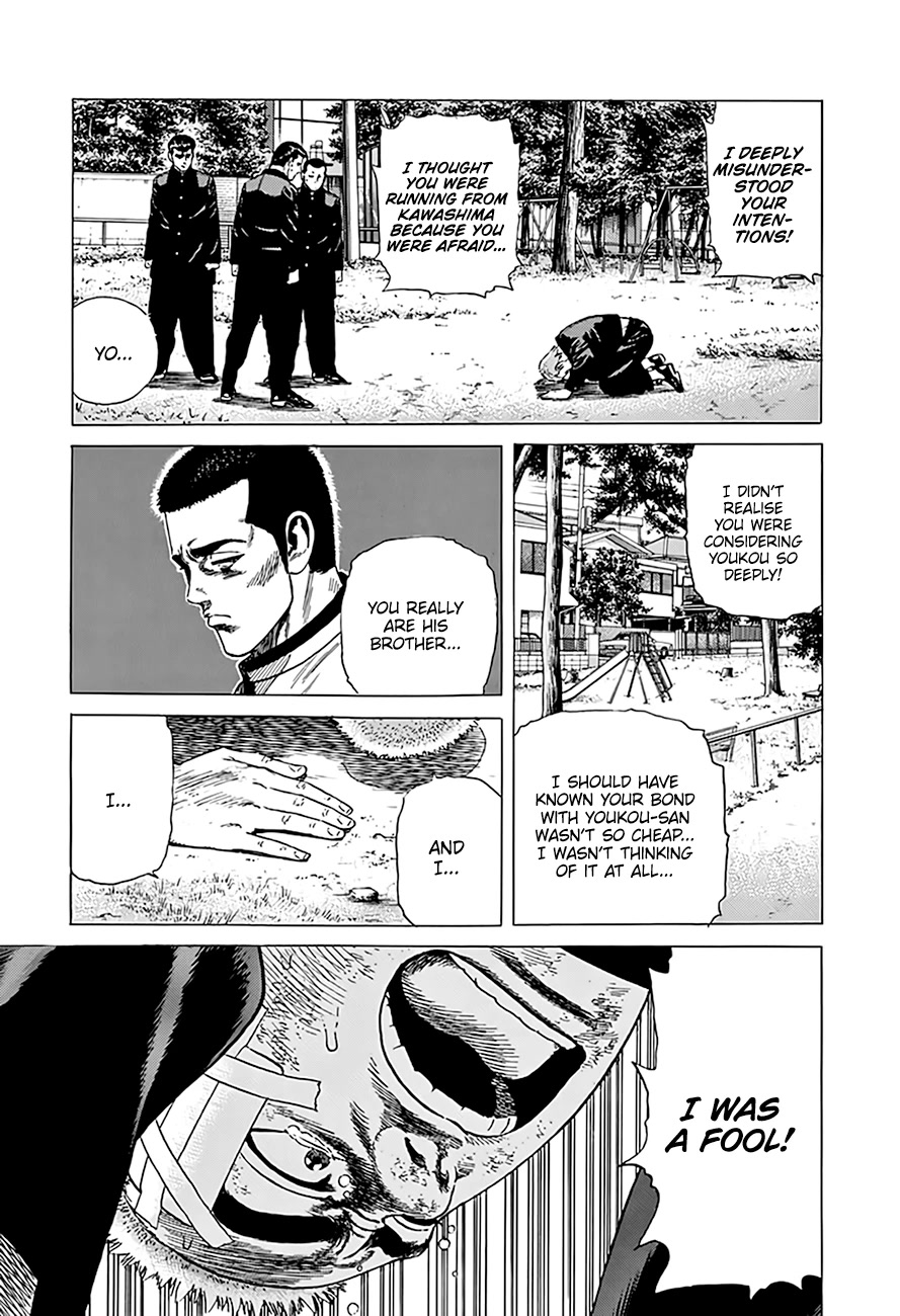 Rokudenashi Blues chapter 330 page 10