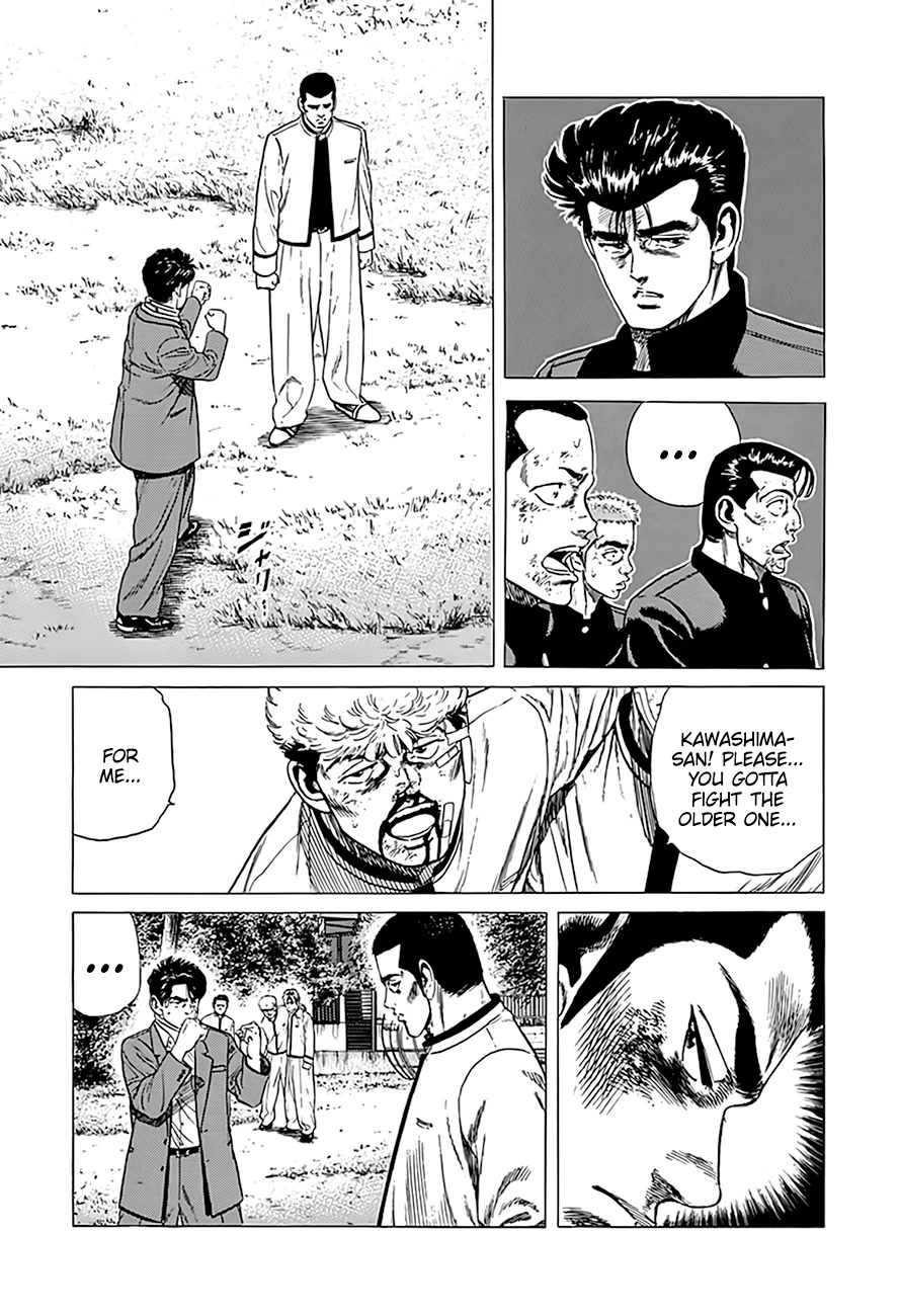 Rokudenashi Blues chapter 330 page 14