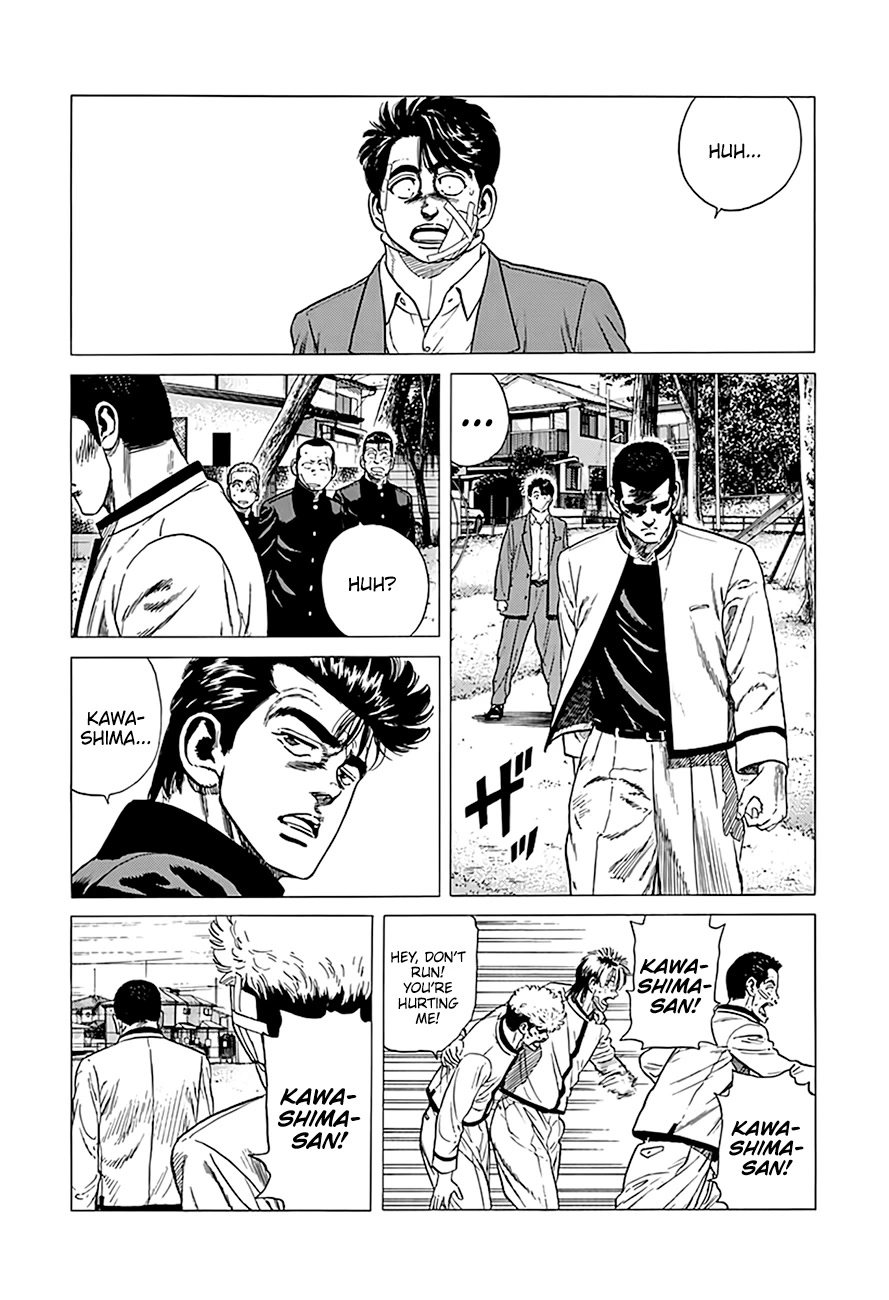 Rokudenashi Blues chapter 330 page 16