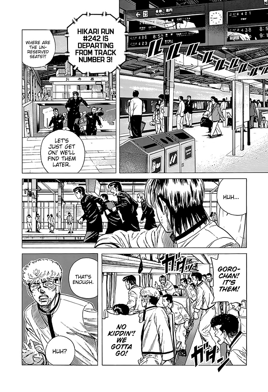 Rokudenashi Blues chapter 331 page 10