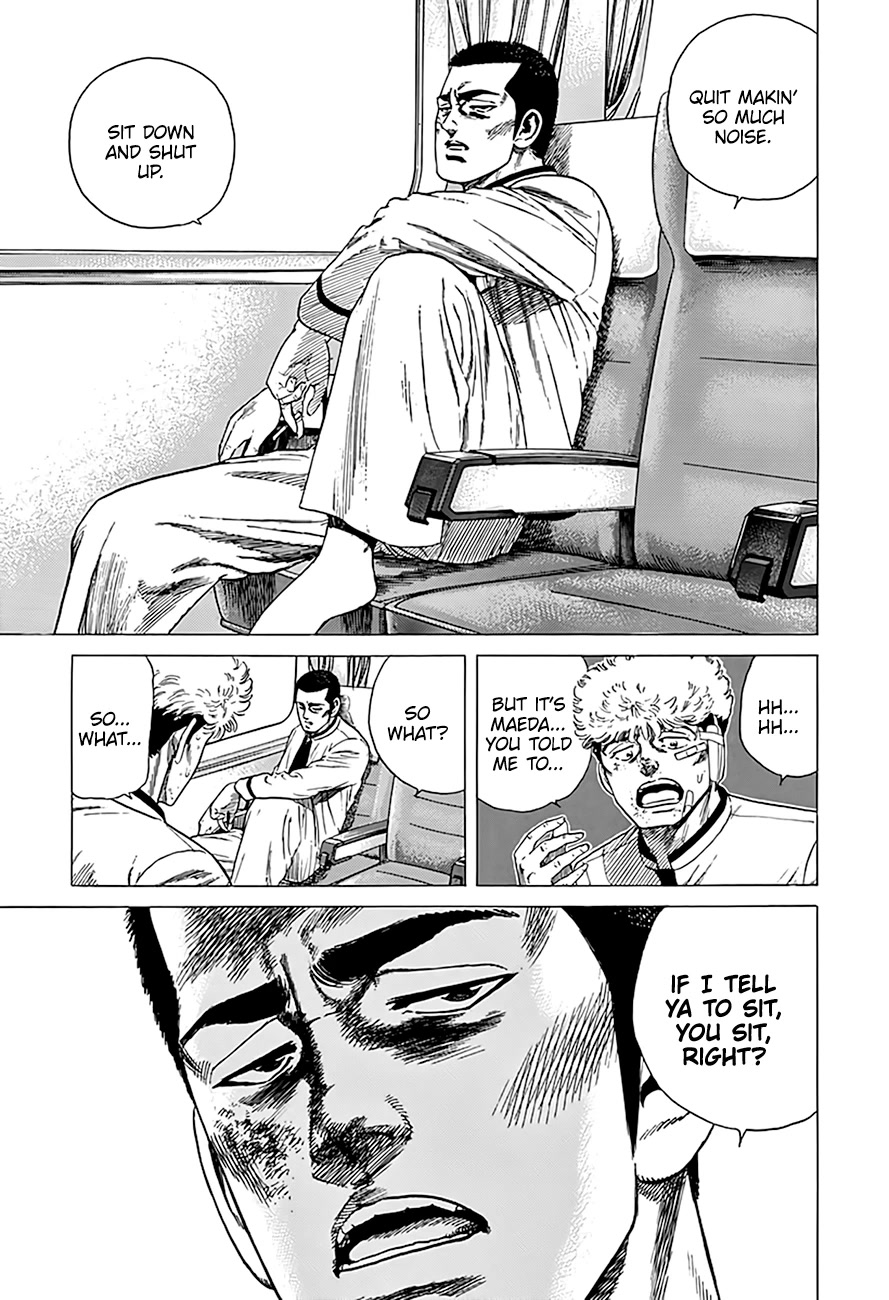 Rokudenashi Blues chapter 331 page 11