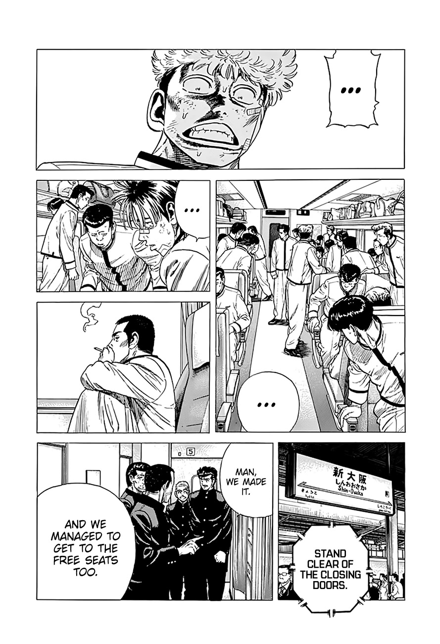 Rokudenashi Blues chapter 331 page 12