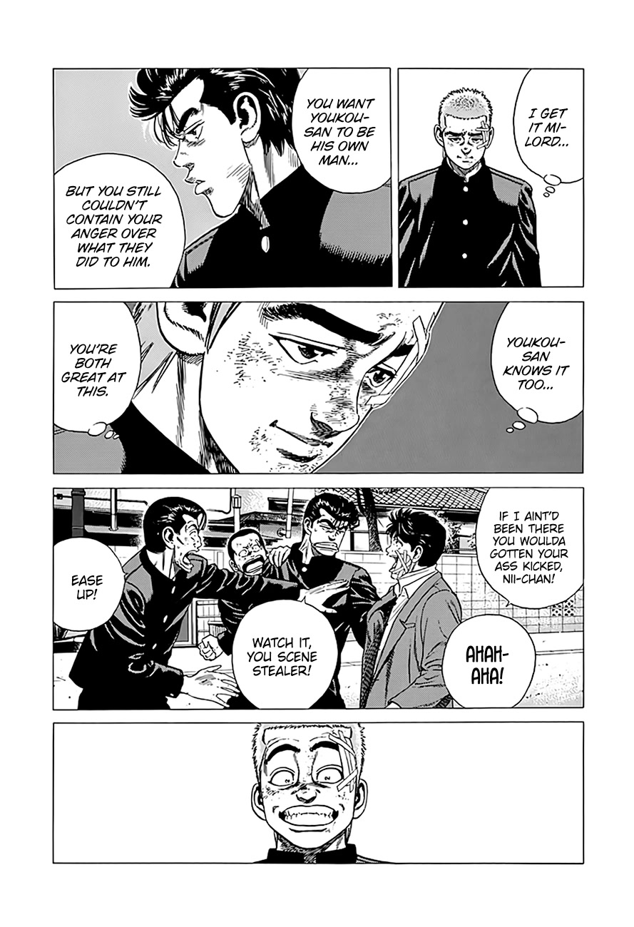 Rokudenashi Blues chapter 331 page 4