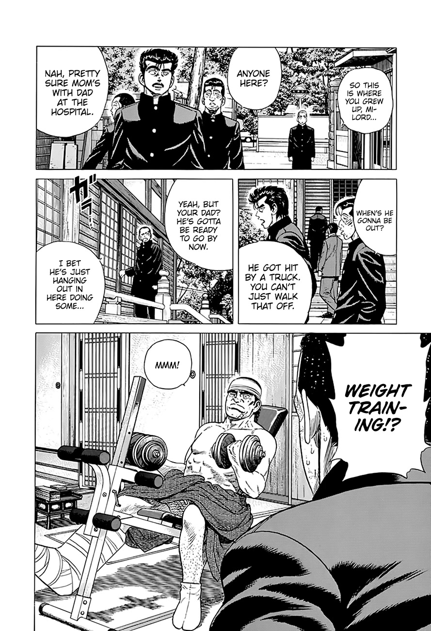 Rokudenashi Blues chapter 331 page 6