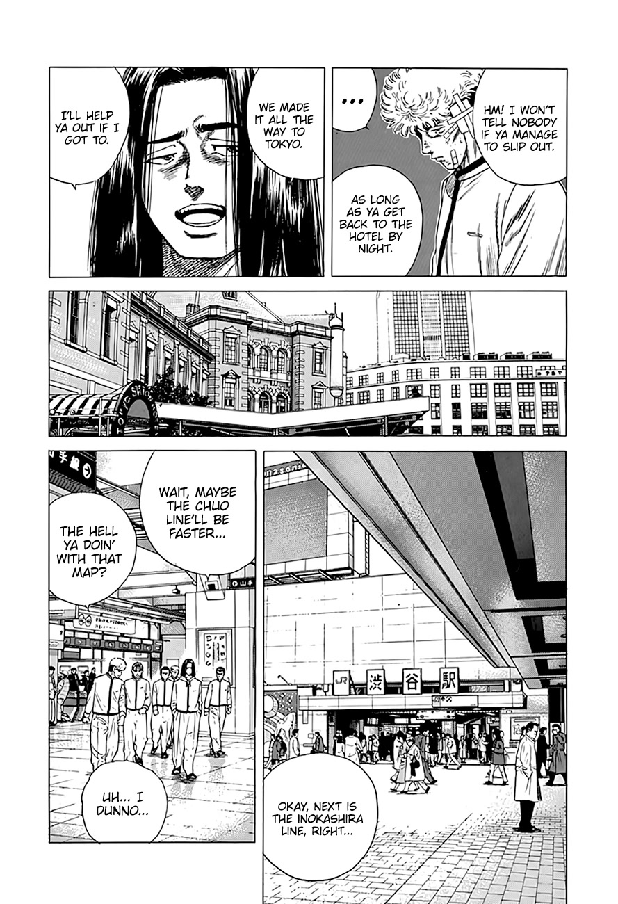 Rokudenashi Blues chapter 332 page 11