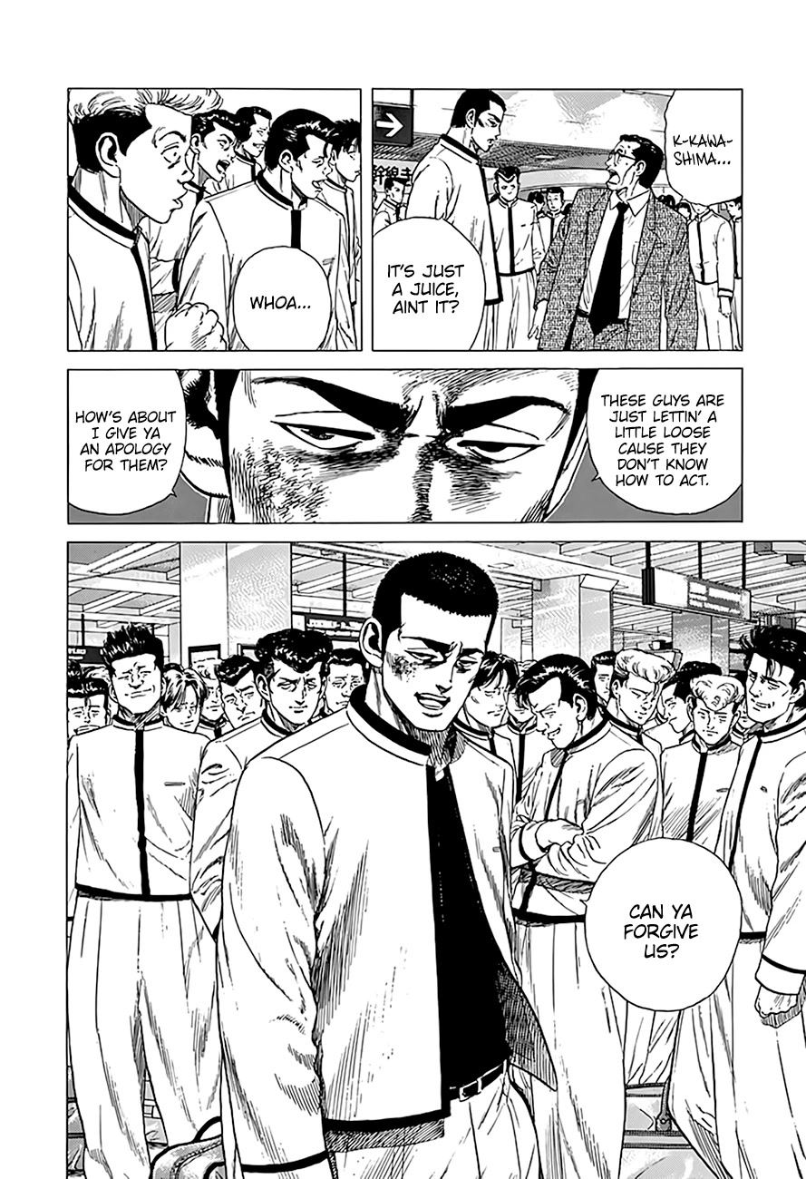 Rokudenashi Blues chapter 332 page 8