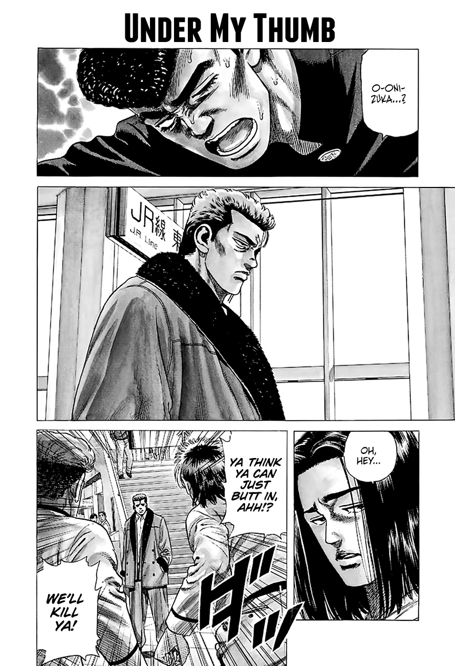 Rokudenashi Blues chapter 333 page 1