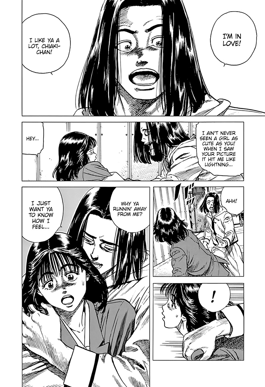 Rokudenashi Blues chapter 333 page 11