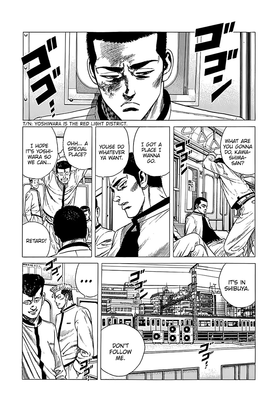 Rokudenashi Blues chapter 333 page 16