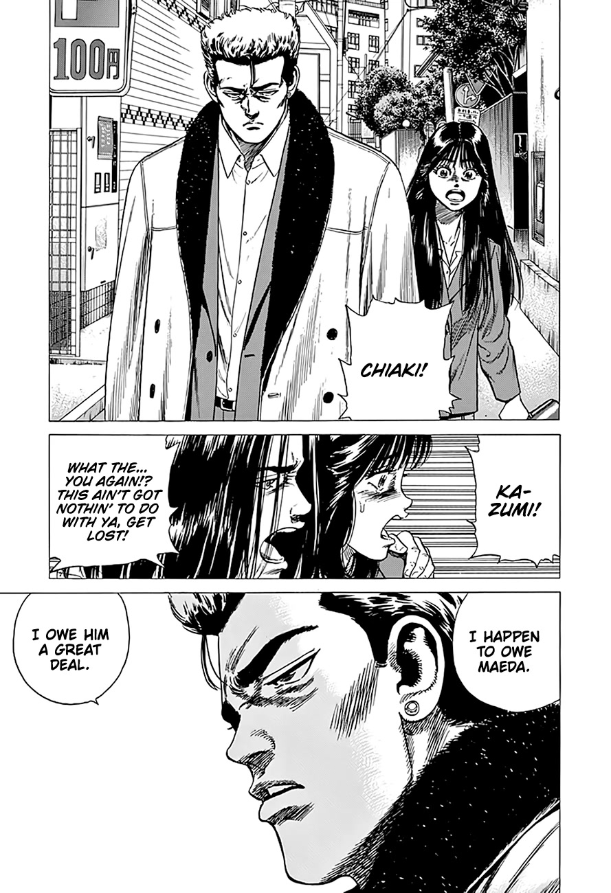 Rokudenashi Blues chapter 333 page 18