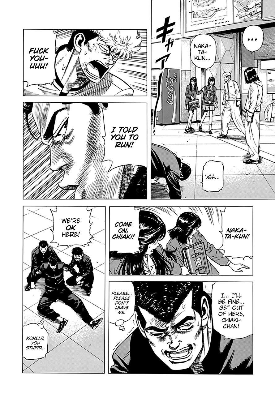 Rokudenashi Blues chapter 333 page 5
