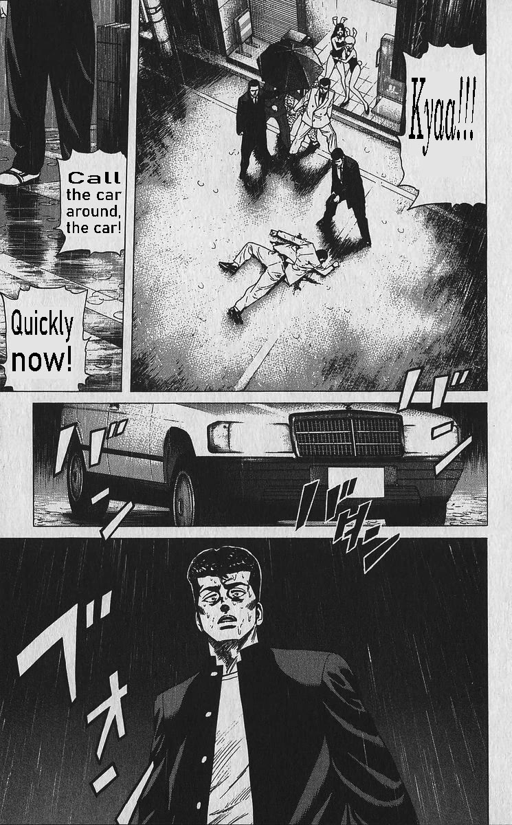 Rokudenashi Blues chapter 334 page 12