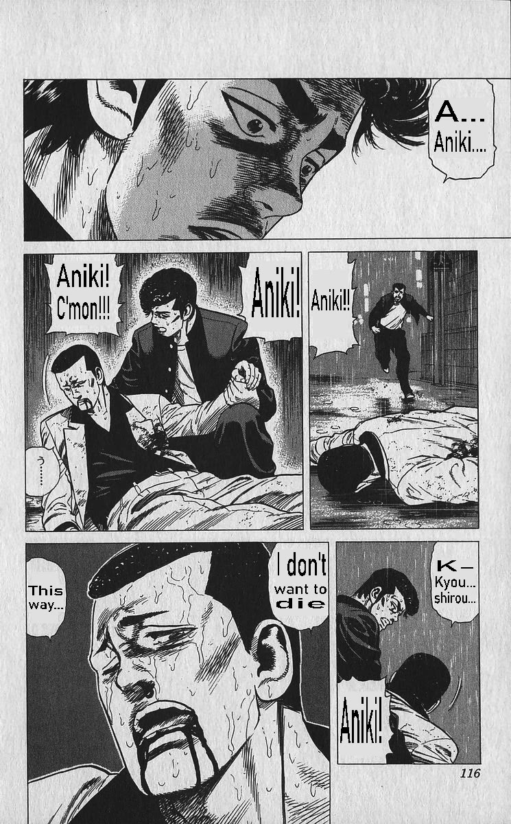 Rokudenashi Blues chapter 334 page 13