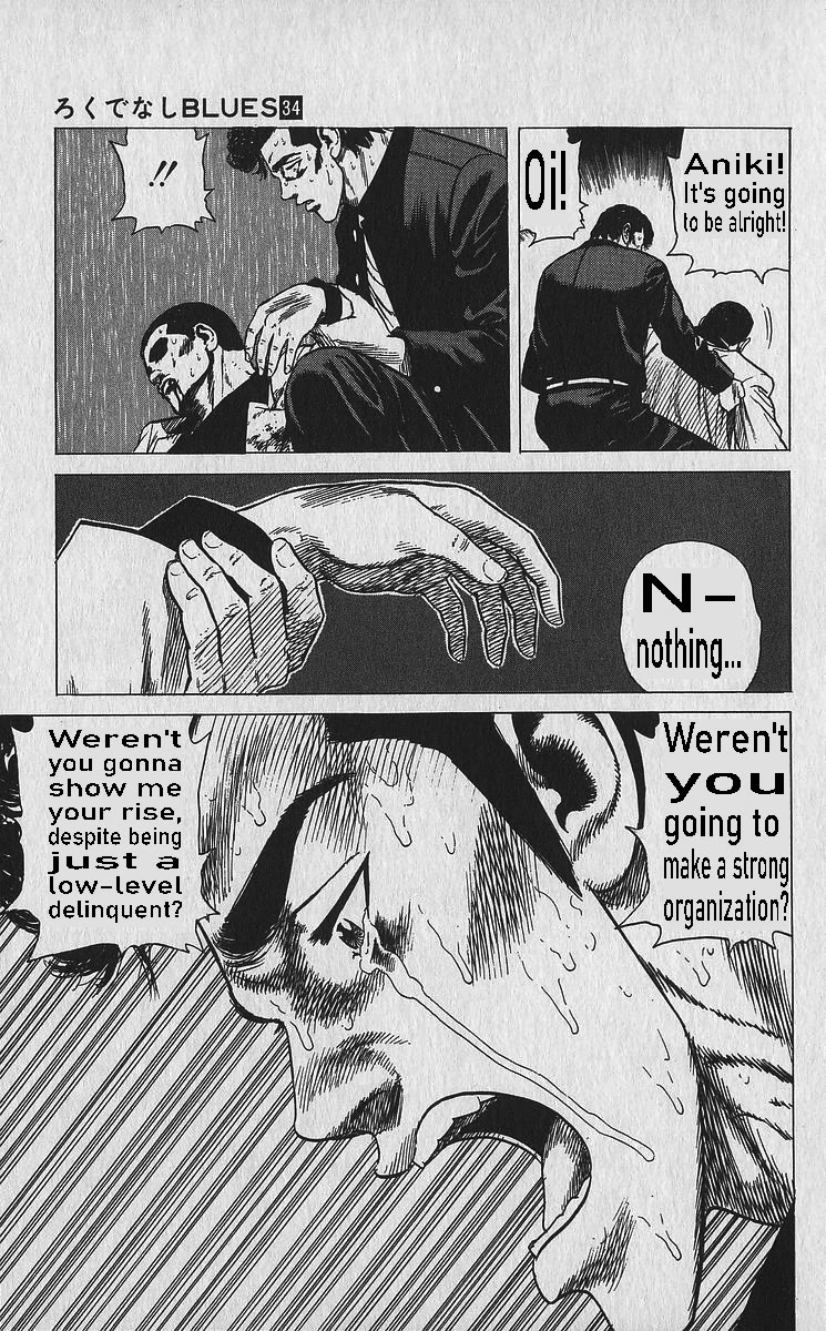 Rokudenashi Blues chapter 334 page 14