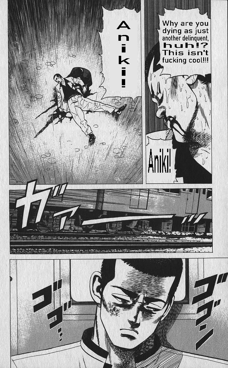 Rokudenashi Blues chapter 334 page 15